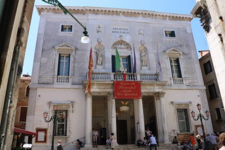 Das Opernhaus La Fenica (Der Phönix) von Venedig.